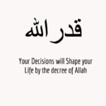 Allah! ❤